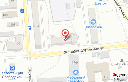 Сервисный центр по ремонту ноутбуков, компьютеров, мониторов на карте