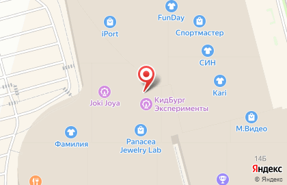 GOLFSTREAM на проспекте Космонавтов на карте