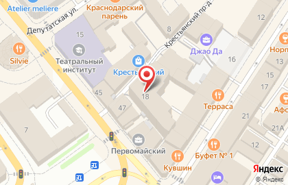 Маникюрная студия Оттенки на карте