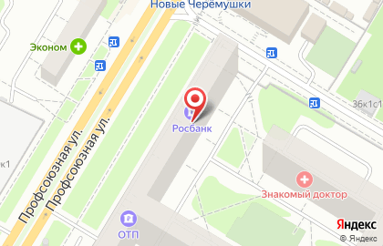 Росбанк акб ОАО Дополнительный Офис Черемушки на карте