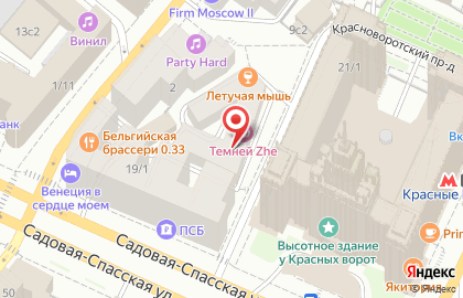 Салон красоты CHROMA.Moscow на карте