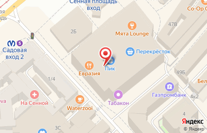 Банкомат СберБанк на улице Ефимова, 2 на карте