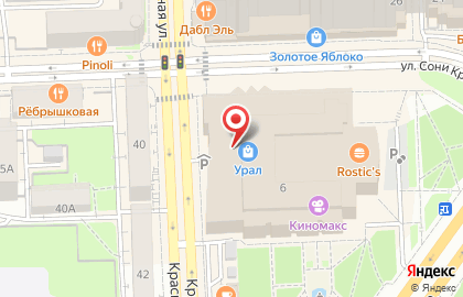 Магазин Лиса в носках на карте