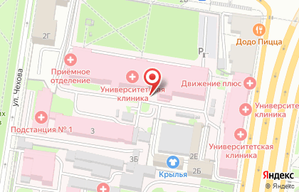 Ortocity на улице Николая Ершова на карте