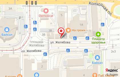 Салон аксессуаров Артфон на улице Кашена на карте