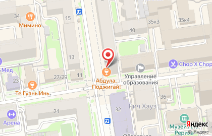 Салон Точка красоты на улице Советская на карте