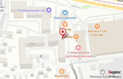 Магазин разливного пива Светлое & Темное в Октябрьском районе на карте