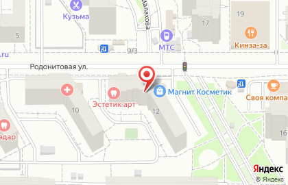 Кофейня Coffeenuts на Родонитовой улице на карте