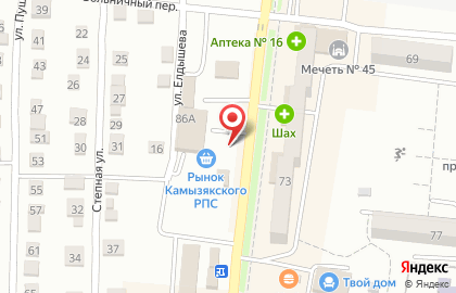 Микрокредитная компания РосДеньги на улице Максима Горького на карте