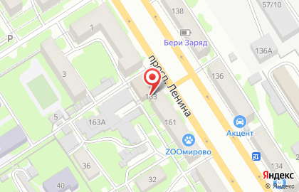 Банкомат Райффайзенбанк на проспекте Ленина, 163 на карте