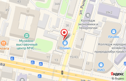 Туристическое агентство Космос на улице Рылеева на карте