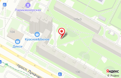 Строительная компания ПромСтальЗдание на карте