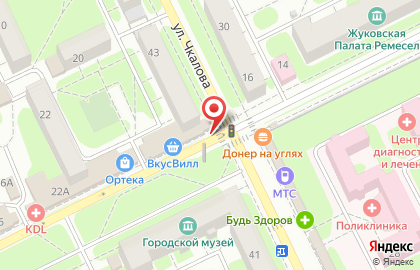 Киоск фруктов и овощей на улице Чкалова на карте