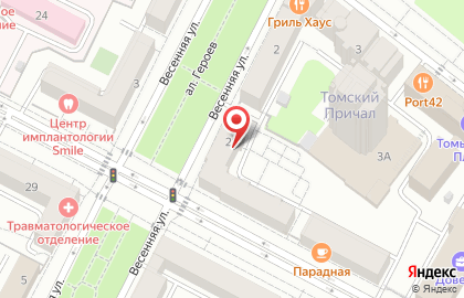 Юридическое бюро Арбитраж и ЮрУслуги на улице Николая Островского на карте