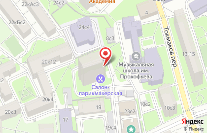 Салон-парикмахерская "на Гороховском 21" на карте