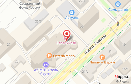 Агентство недвижимости Гарант на проспекте Ленина на карте