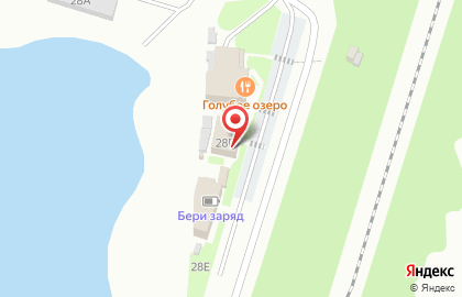Ресторанно-гостиничный комплекс Голубое Озеро на карте