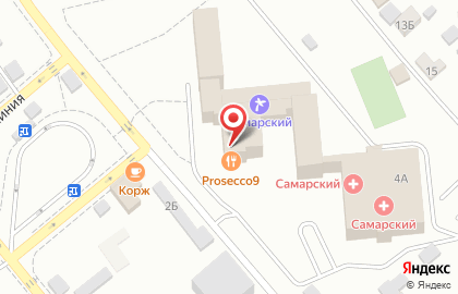 Курортный отель Самарский на карте