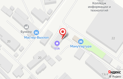 Общественная организация Россэд на карте