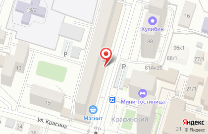 Министерство здравоохранения Республики Башкортостан в Ленинском районе на карте