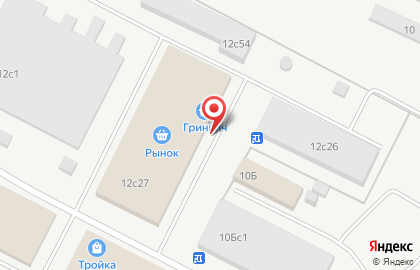 Оптово-розничная фирма Аверс в Центральном районе на карте