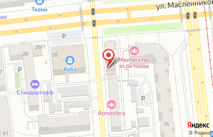 Монтажно-строительная компания в Центральном районе на карте