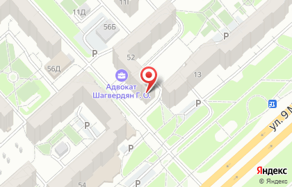 Продовольственный магазин Эльвира на карте
