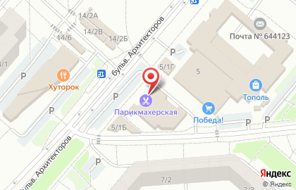 Ювелирная компания Золото РОССИИ в Кировском районе на карте