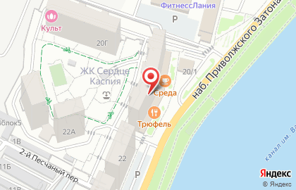 Парикмахерская для мужчин JAB barbershop на Набережной Приволжского Затона, 20в на карте