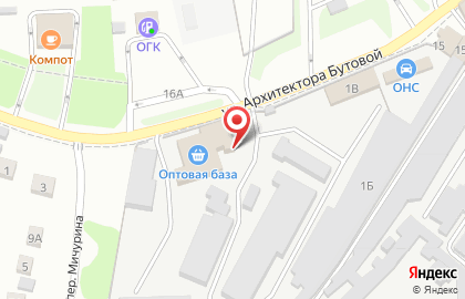 Оптовая база Оптовая база в Белгороде на карте