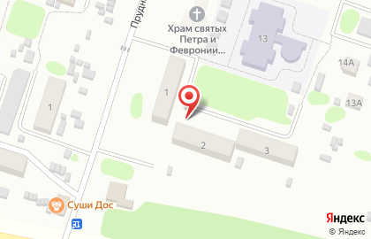 Ладья на Прудной улице на карте