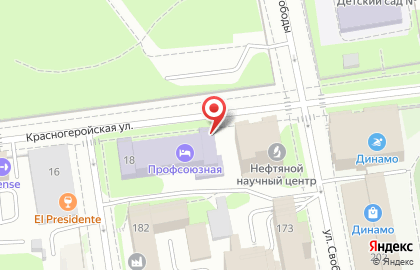 Кафе Мельница на Красногеройской улице на карте