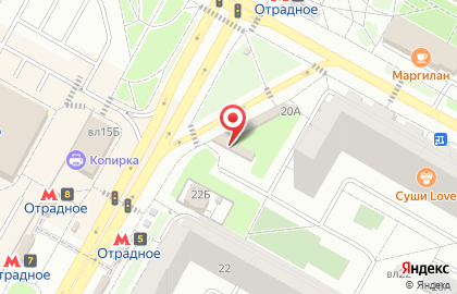 Интим-магазин Интим-магазин в Москве на карте