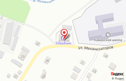 Отдел полиции №22 на улице Механизаторов на карте