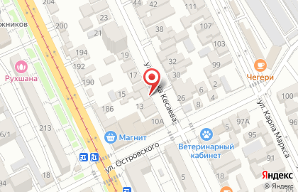 Якудза во Владикавказе на карте