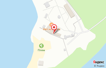 Парк-ресторан нет на карте