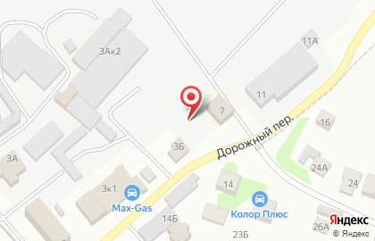 Химчистка в Казани на карте