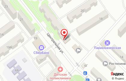 Аптека №76 на карте