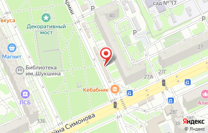Магазин овощей и фруктов Фруктовый остров на карте