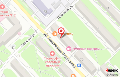 Суши-бар Суши Wok на улице Академика Веденеева на карте