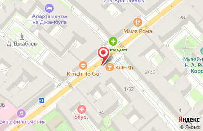 Кафе Шаверма Экспресс на карте