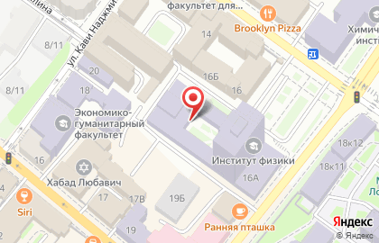 Столовая КФУ на Кремлевской улице на карте