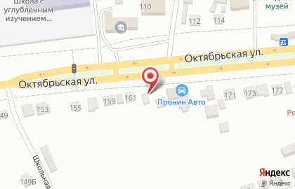 СТО Pronin-Avto на карте