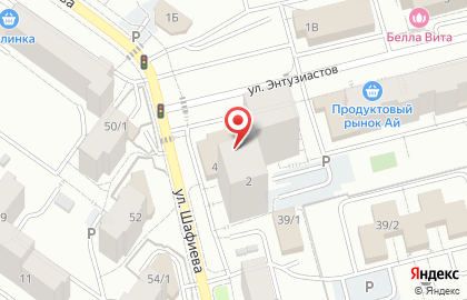 Почта России в Уфе на карте