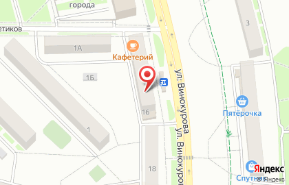 Новочебоксарский торговый дом на карте
