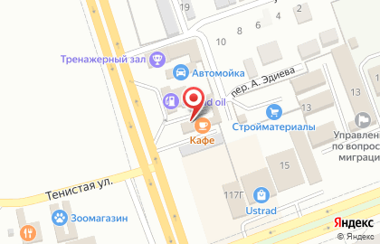 Кафе Ostrad на карте