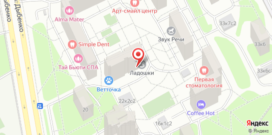 Ветеринарная клиника Любимчик на улице Дыбенко на карте