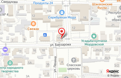 Банкомат Росгосстрах Банк, филиал в г. Улан-Удэ на улице Ленина на карте