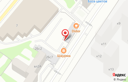 Автомойка самообслуживания Мой сам на Мичуринском проспекте на карте