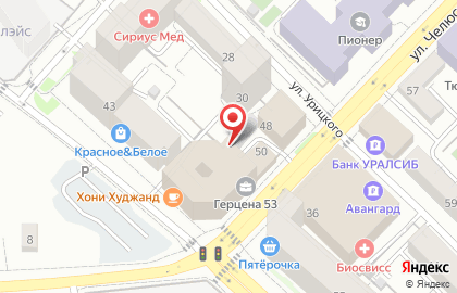 Тонировочный центр на улице Челюскинцев на карте